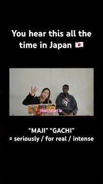 Real Japanese slang 🇯🇵 “MAJI” & “GACHI” explained