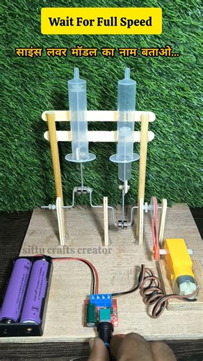 2 Cylinder Engine working model | science project | #shorts