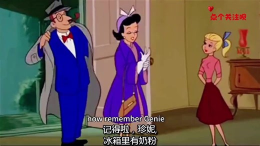 #tom #jerry #tomandjerry #jerryandtom#warnerbros