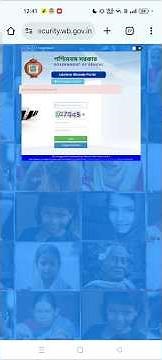 Laxmir Bhandar Status Check 2025 | How to check laxmi bhandar status online 2025