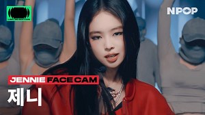 4K舞台！【Jennie-金珍妮】BLACKPINK 250309 NPOP-like JENNIE舞台+直拍[4K]