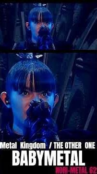 「METAL KINGDOM 」#babymetal.MOAMETAL#shorts #alert #NORIMETAL 62
