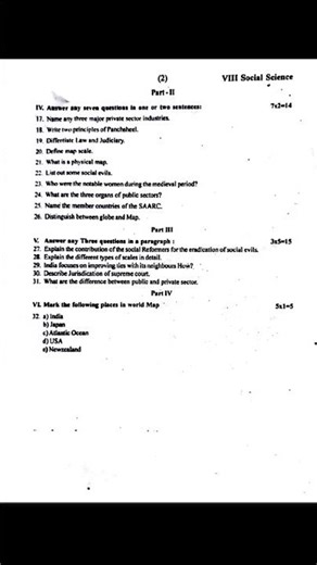 8th social 3rd midterm previous question with answer #8thsocial #3rdmidterm #samacheer
