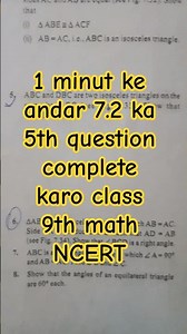 class 9th maths chapter number 7 7.2 ka 5th question ☺️