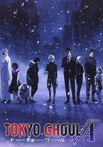 Tokyo Ghoul: Root A Season 1 - watch episodes streaming online