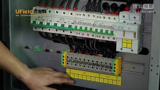 【优服网】UPS三相视频安装教程，UPS不间断电源安装视频