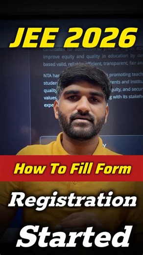 Aman Mishra on Instagram: "JEE Registration✅ Started How To Fill JEE Main Application Form 2026|JEE Main 2026 Registration Form how to fill jee mains form 2026,jee mains form filling 2026,jee form fill up 2026,how to register for jee mains 2026,how to apply for jee mains 2026,jee mains registration 2026,jee registration 2026,jee main form fill up 2026,how to apply jee mains 2026,jee mains 2026 registration date,jee main registration 2026,how to register jee mains 2026,jee main 2026 form fill up,