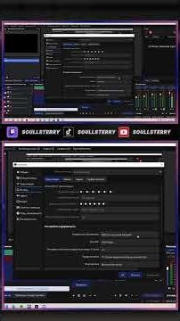 🚀 PRO OBS 2026: What bitrate should I set in OBS for TWITCH? ✨