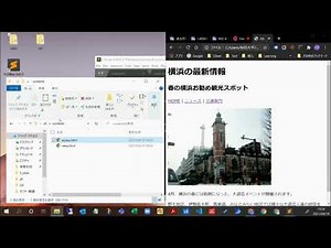 【国家検定】ウェブデザイン技能検定3級実技試験 問題5