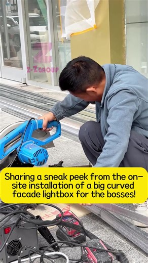 #ledlight #signagedesign #lightbox #signage #factory