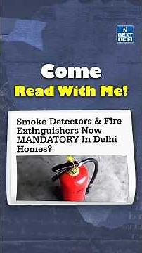 Come Read With Me | NEXT IAS