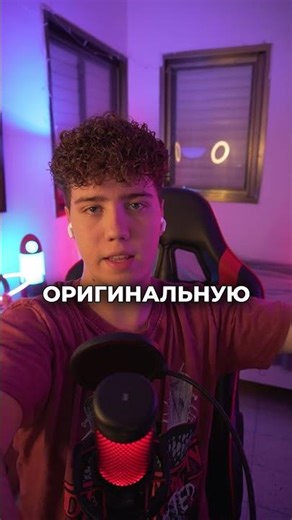 ⚡️Valve wanted to make Counter-Strike a game similar to Call of Duty #shorts #cs