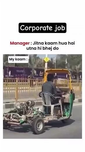 manager vs developer #ai#webdevelopment #developer #meme #memes