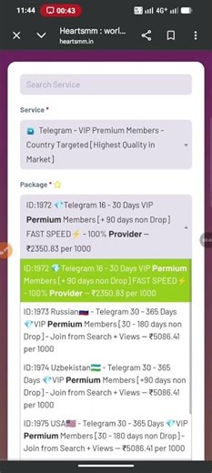 How to increase Telegram VIP premium member #viral #shortvideo