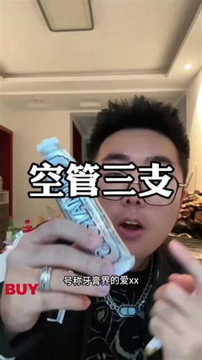 Fight Stains and Freshen Breath with Marvis Toothpaste