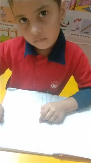 #viral #kidslearning #school #shorts#short#trending