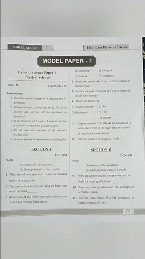 AP SSC Class 10 | Sakshi | Model papers 2025-26| Physical Science model paper -1