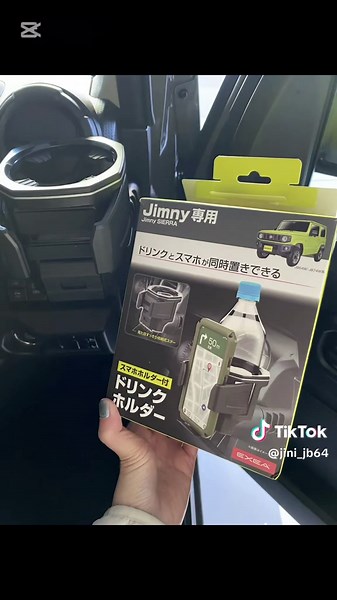 ジムニーカスタムPart1 小物類付けました😊 #ジムニー #jimny #ジムニー女子 #ジムニーjb64 #ジムニー納車 #新車 #mt女子 #マニュアル車 #mt車 #ジムニーカスタム #車カスタム