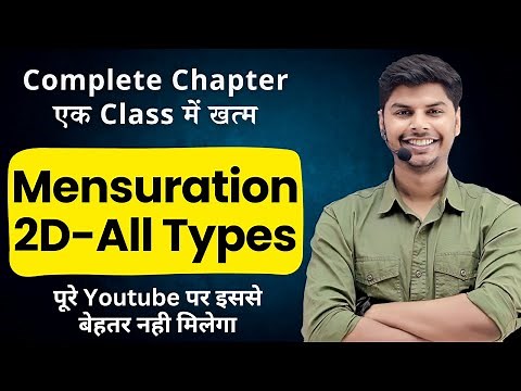 Mensuration 2D Complete Class | Latest Questions with Smart Tricks | MathsWala Vikrant