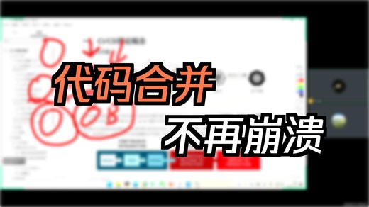 【2026最新】全网最详细讲解的【CICD持续集成部署】Linux运维架构师入门到精通零基础实战课程大合集
