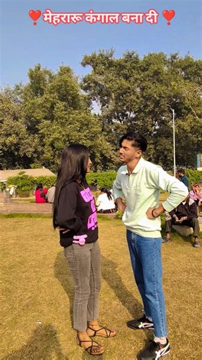 Arbaz Araria | ♡ 1Mㅤ ❍50Kㅤ ⎙20Kㅤ ⌲10K ˡᶦᵏᵉ ᶜᵒᵐᵐᵉⁿᵗ ˢᵃᵛᵉ ˢʰᵃʳᵉ➪𝐋𝐢𝐤𝐞 ♡︎ 𝐚𝐧𝐝 ♡︎➪𝐒𝐭𝐨𝐫𝐲 @arbazararia50k #reels #new # Video#v• • • •𝗟𝗜𝗞𝗘 ♥️ #100k •𝗦𝗛𝗔𝗥𝗘 ♻️... | Instagram