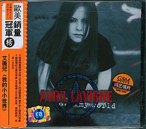 Avril Lavigne - My World