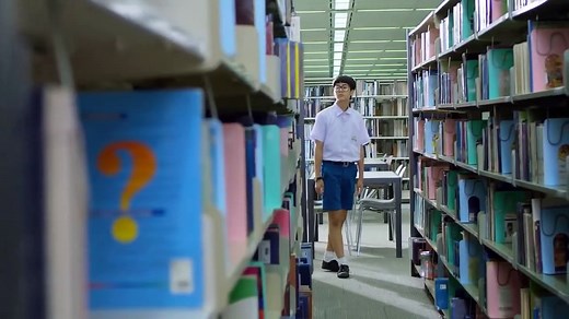 15+ Coming of Age | movie | 2017 | Official Trailer