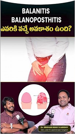 Doctor explains BALANITIS | Balanoposthitis Symptoms | #balanitis #balanoposthitis #foreskin #shorts