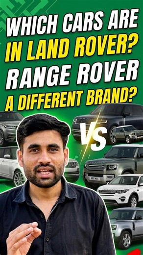 Difference Between Land Rover and Range Rover ExplainedLand Rover All Models Lineup 2026: Defender,