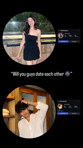 💌 | Follow+Dm or Comment get shipped