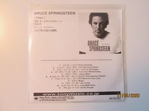 Bruce Springsteen - Magic