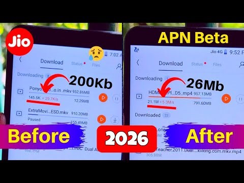 Jio APN Settings | How To Increase Jio 5G Speed | Jio Net Slow Problem,Jio Internet Problem Solution