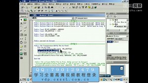 vb程序 vb开发 vb制作 vb学习 vb讲解 vb实战
