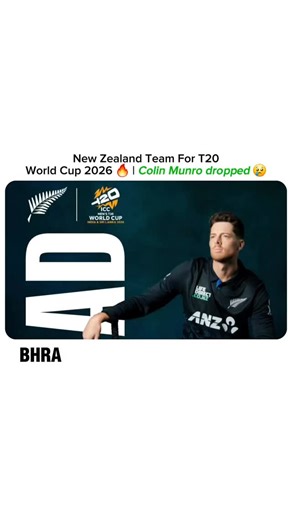 New Zealand squad for ICC Men’s T20 World Cup 2026: Mitchell Santner (captain), Finn Allen, Michael Bracewell, Mark Chapman, Devon Conway, Jacob Duffy, Lockie Ferguson, Matt Henry, Daryl Mitchell, Adam Milne, James Neesham, Glenn Phillips, Rachin Ravindra, Tim Seifert, Ish Sodhi. Travelling reserve: Kyle Jamieson. . . . New Zealand T20 Squad | NZ T20 World Cup Squad | T20 World Cup 2026 | Blackcaps | New Zealand Cricket | Kane Williamson | Devon Conway | Finn Allen | Glenn Phillips | Daryl Mitch