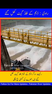 Rangit Sagar Dam Flood Gate Open #The flood gates of Ranjit Sagar Dam on the Ravi River have been opened due to rising water levels. Authorities are closely monitoring the situation, and residents near the riverbanks are advised to stay alert, follow safety instructions, and cooperate with rescue teams. Stay connected for real-time flood alerts and updates. #RaviRiver #RanjitSagarDam #FloodAlert #PakistanFloods2025 #PunjabFloods #RiverUpdates #DisasterNews #EmergencyResponse #Monsoon2025 #FloodU