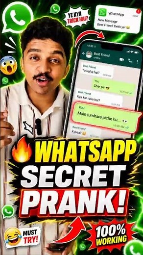 🔥 WhatsApp Ki Secret Prank Trick! 🤣#WhatsApp #WhatsAppTrick #TechTips #HiddenFeatures #Prank