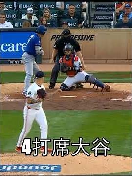 6月24日 大谷翔平 5打席ハイライト vsミネソタ・ツインズ 5打数2安打 8勝目達成