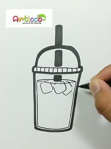 DRAWING ICED COFFEE