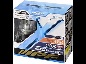 IPF LEDヘッドライト（H4）装着しました【ミニキャブ】 ヘッドライト LED H4 バルブ 6500K 341HLB