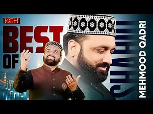 Best Of Qari Shahid Mehmood Qadri || Special Naat Collection 2026