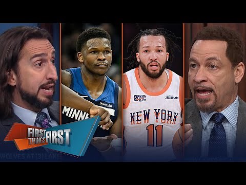 T-Wolves, Knicks and Rockets are in Must-Win mode heading into Round 1 | NBA | FIRST THINGS FIRST