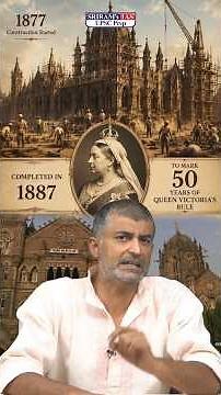 Chhatrapati Shivaji Maharaj Terminus - UNESCO World Heritage Railway Station #unesco #upsc
