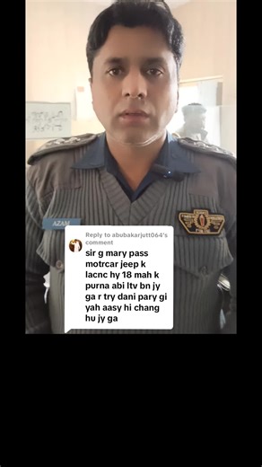 How to Obtain Your LTV Driving License | Sargodha Traffic Police