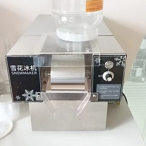[Hot Item] Bingsoo Kakigori Ice Flake Making Machine Snowflake Shaver Maker Bingsu Machine