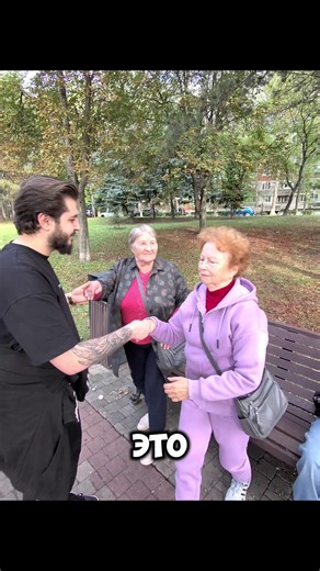 Чем морщинистее изюм, тем он слаще😂🔥