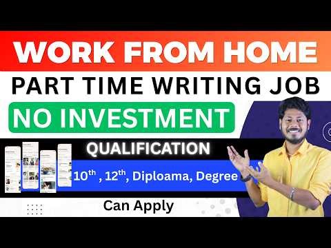 Work from home jobs in tamil Jobs vacancy @haritalkiesinfo