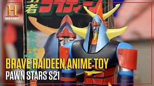 244K views · 4.1K reactions | After Corey gets a quote of $1400 for a 1970 Brave Raideen toy, he pushes for an asking price of $600. #PawnStars #S21 #SilverSlotsAndRobots #RickHarrison #Chumlee #CoreyHarrison #HISTORYAsia #TheHISTORYChannel #pistolcrutches #crutches #weapons #Popy #BraveRaideen #1970s #anime #Battleship #boardgames #prototype #TheNationalGame #books #antiques #football #sculptures | HISTORY | Facebook