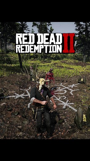 Discover Legendary Masks Locations in Red Dead Redemption 2