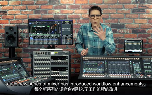 DM7 功能介绍之概览