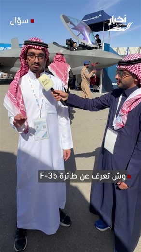 ‏#السعودية #الرياض | Riyadh Capital Of Saudi Arabia